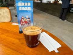 -一尺花园(首钢店)