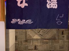 -济州岛汤泉(广宜店)