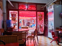 -青岩季姨妈卤猪脚店