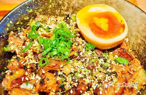 Pork Rice Bowl