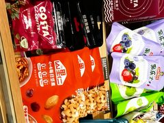 -COSTA COFFEE(哈尔滨凯德学府店)