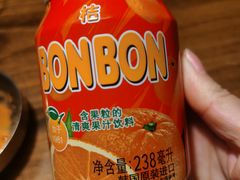 -乐园夜市场(五道口店)