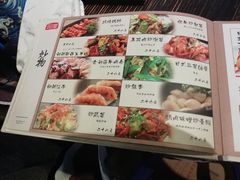 -山屋日式料理屋(宛平88店)