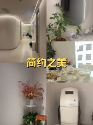 -紫琪尔胸部养护中心