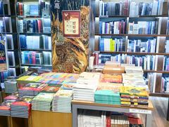 -三联韬奋书店(三里屯店)