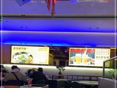 -令狐冲烤鱼·烧菜馆(达明店)
