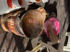-红化眼镜家沾沾(延安店)