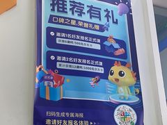 -童程童美·信息学竞赛·机器人编程·少儿编程(五棵松万达校区)