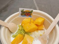 -椰椰大吉(侨港店)