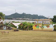 -长洲岛都市农业公园