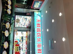 -天鲜阁·海鲜粤菜·33年老字号(石槎白云站店)