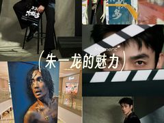 -沃美影城蜀山万象汇店(WMX巨幕)