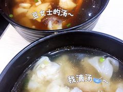 -大董锅贴(崇安寺店)