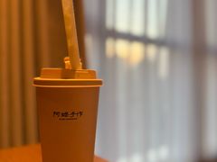 -阿嬷手作(成都万象城店)