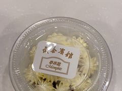 -梦菲思饼屋(瑞金宾馆店)