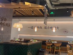 -湖兰金牌小炒肉(椒江万达店)