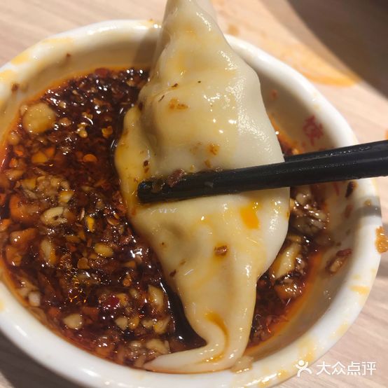 饺二晓(肇庆敏捷广场店)