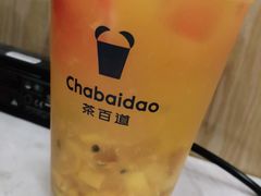-茶百道(三圣街店)