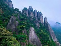 -三清山风景名胜区