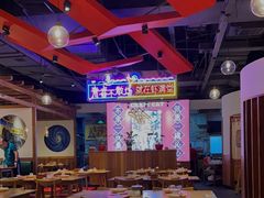 大堂-虾满堂(瑞虹店)