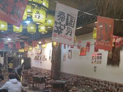 -江湖一盏灯·滇味卤烤(普惠园店)