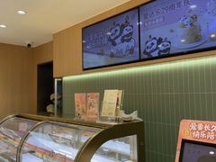 -爱达乐面包生日蛋糕(锦兴店)