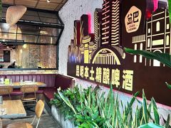 -岔巴精酿啤酒餐吧(南屏街店)