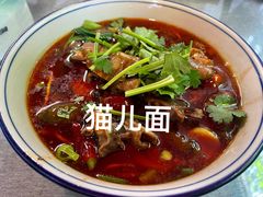 -老地方猫儿面(磁器口店)