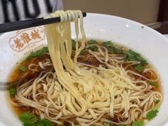 -老淮城·长鱼面(河下古镇店)
