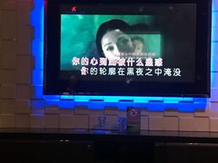 -Miohca缪卡KTV(和平店)