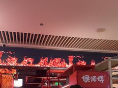 -侯师傅热炒店(印象城店)