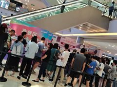 -红星美凯龙(上海沪南店)