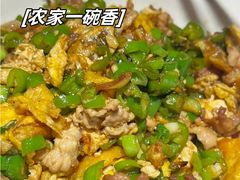 -大碗先生(万家丽店)