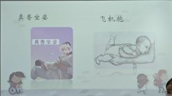 -盈月阁母婴护理中心·月子中心·月嫂育儿嫂