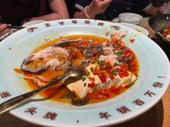 -湘间田舍(北仑银泰店)