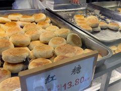 -矮子馅饼(大成路店)