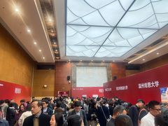 -元一希尔顿酒店·禅自助餐厅·啤酒花园