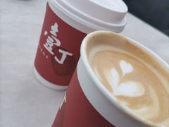 -壹丁咖啡(宽窄巷子店)
