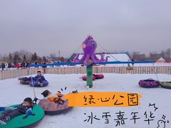 -绿野森林乐园冰雪季