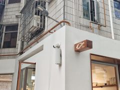 -Line 咖啡(石厦花园店)