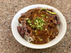 -老四家黄东明牛肉丸