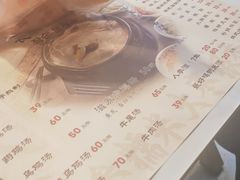 -长顺参鸡汤店(西塔总店)