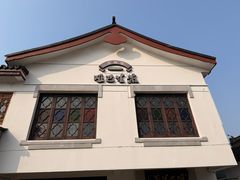 -哑巴生煎(临顿路店)