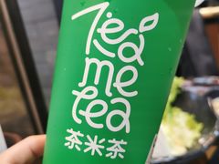 -呷哺呷哺 黄金牧场 (盛世天骄店)