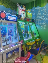 -莫莉幻想儿童乐园(北京天通苑华联店)