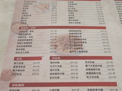 -喜莲咖啡