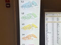 -仲盛世界商城