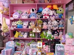 -+WAWA夹娃娃专门店·抓娃娃