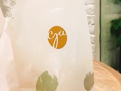 -gaga(深圳南山益田假日广场店)