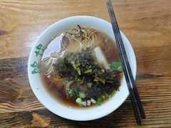 -绿杨馄饨店(康佳花园店)